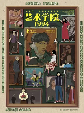 中文字幕一区二区三区在线视频