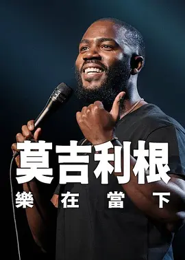 中文字幕一区二区三区在线视频